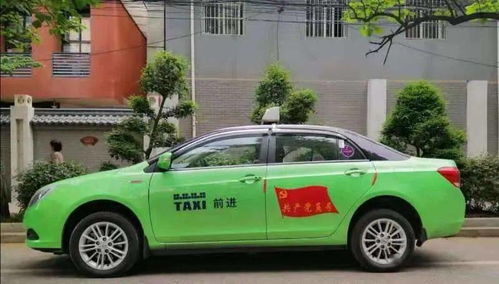 西安市出租汽車行業(yè)推出第六輪承包費(fèi)減免措施，44家企業(yè)五個月累計讓利1.72億元